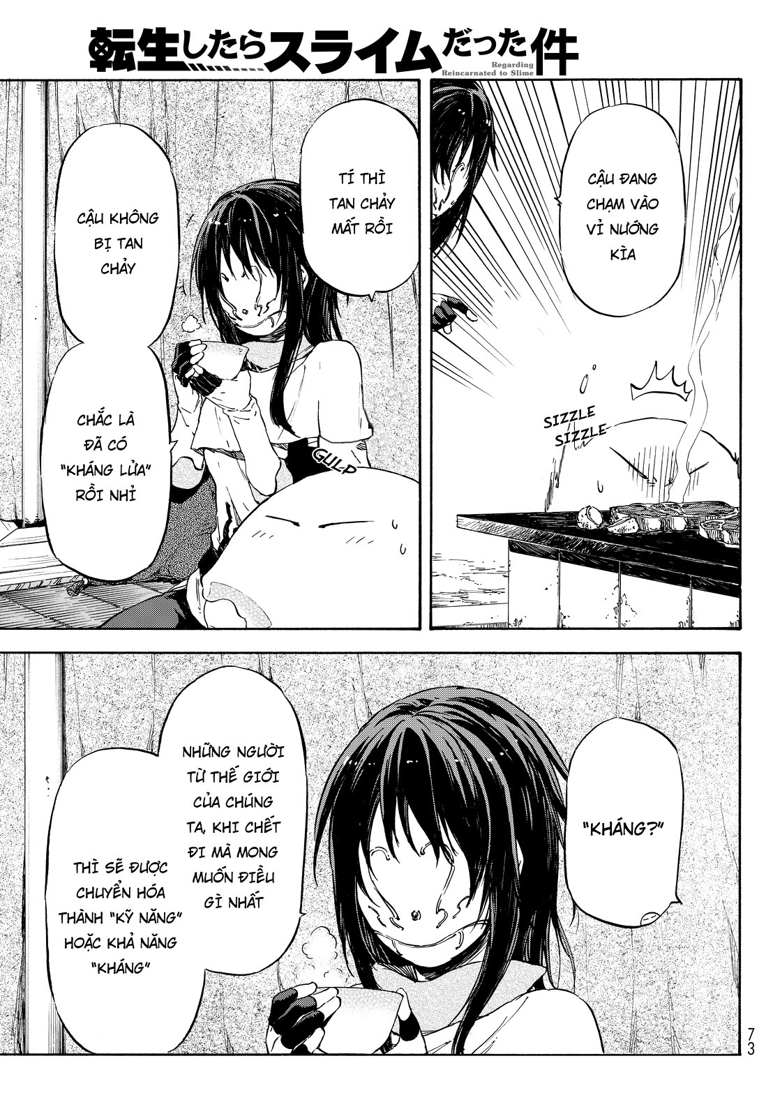 Lúc Đó, Tôi Đã Chuyển Sinh Thành Slime: Chapter 9