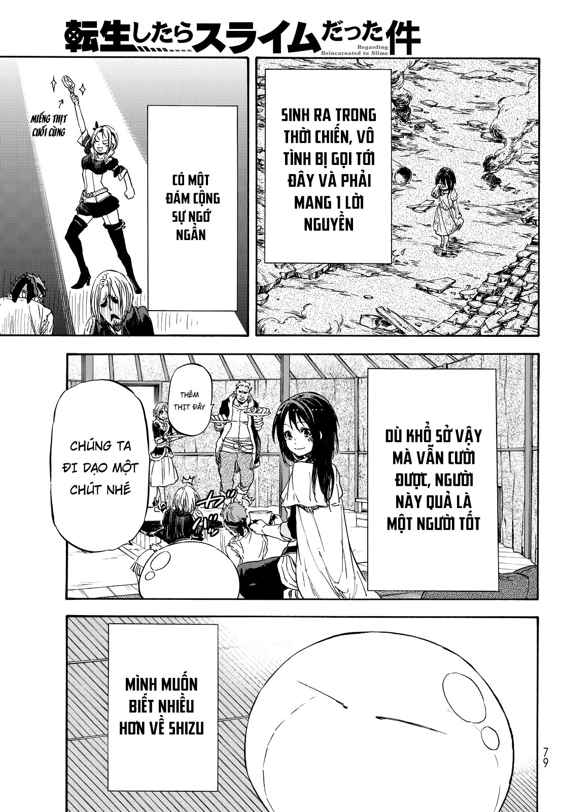 Lúc Đó, Tôi Đã Chuyển Sinh Thành Slime: Chapter 9