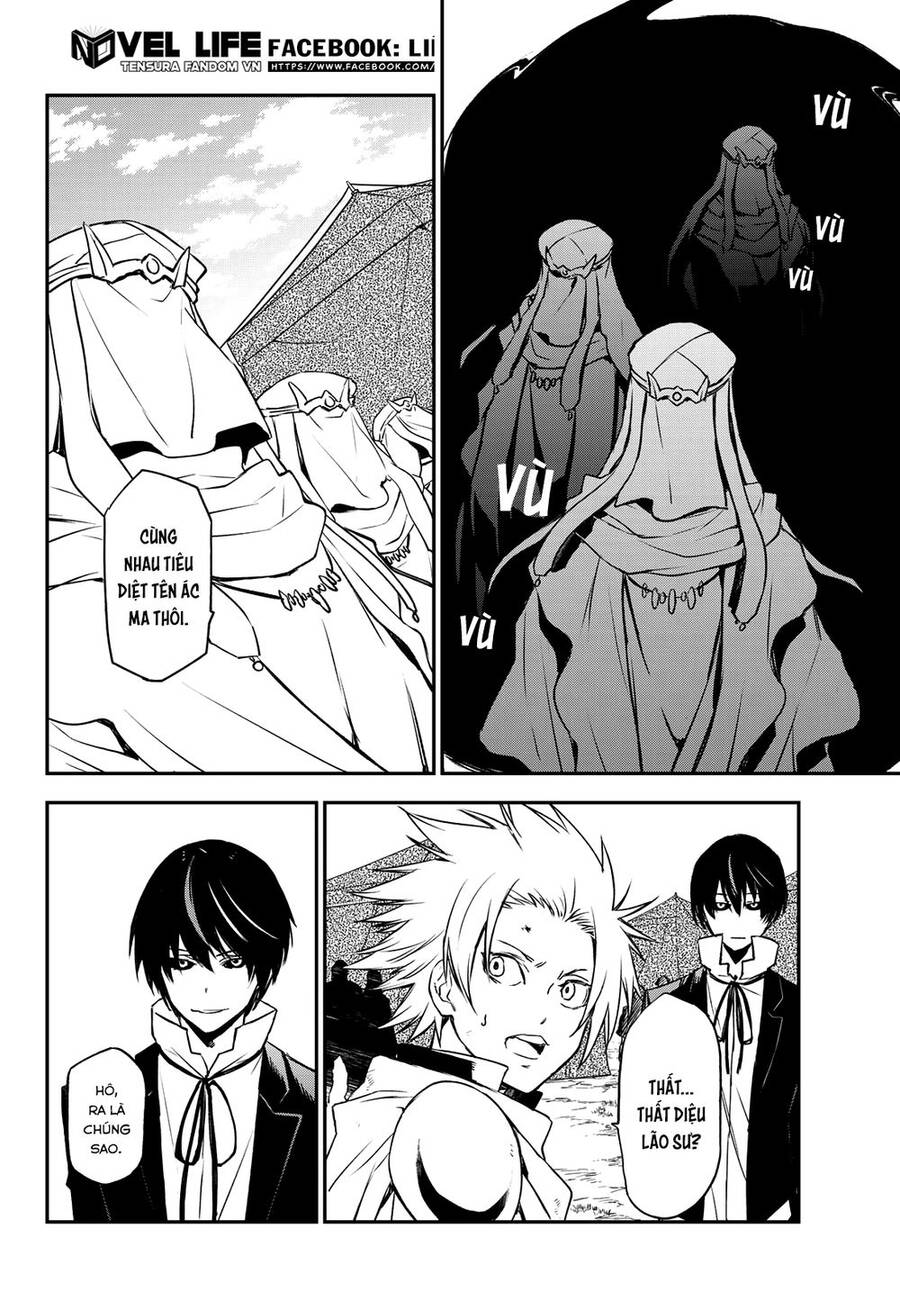 Lúc Đó, Tôi Đã Chuyển Sinh Thành Slime: Chapter 95