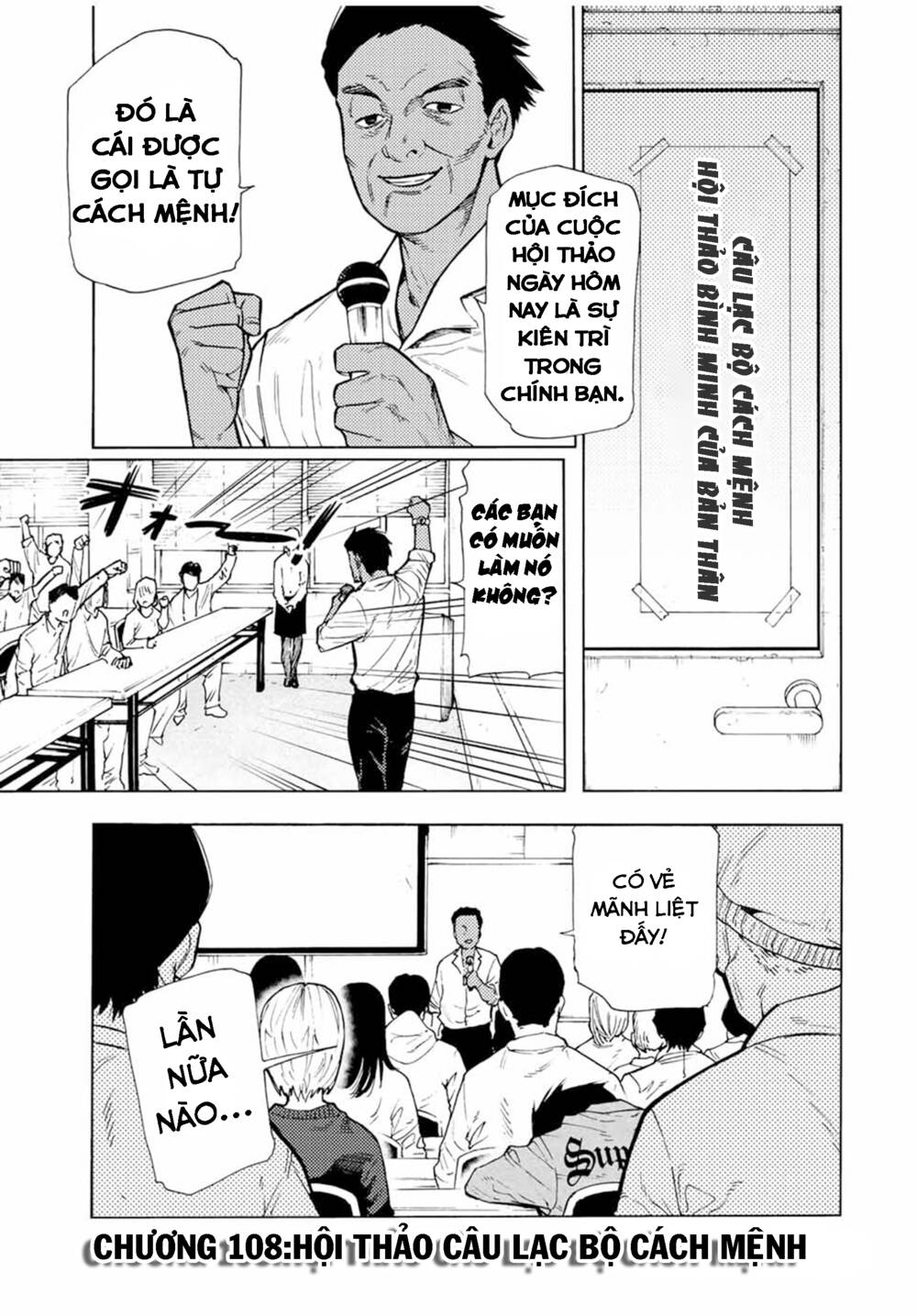 Lục Nhân Thập Tự Giá: Chapter 108