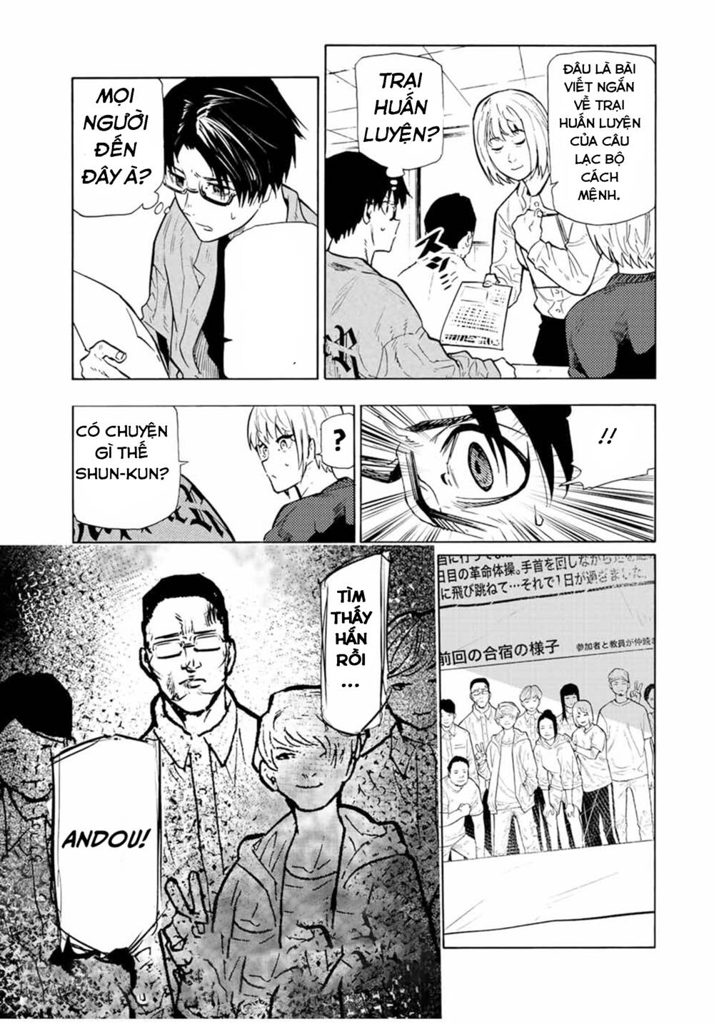Lục Nhân Thập Tự Giá: Chapter 108