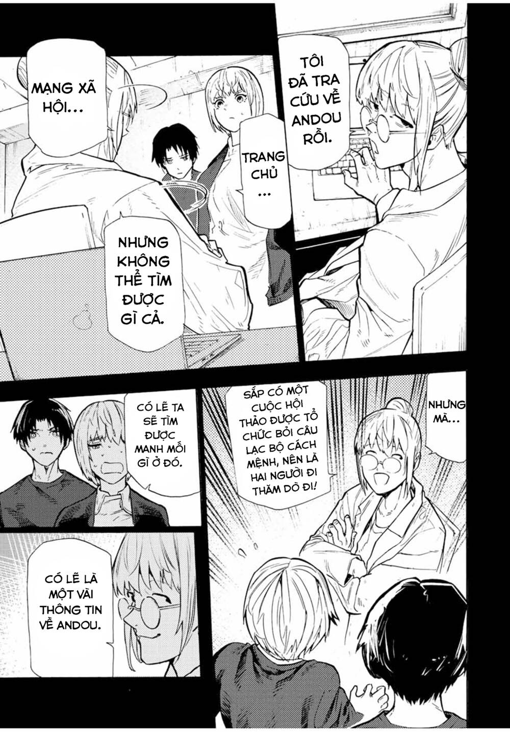 Lục Nhân Thập Tự Giá: Chapter 108