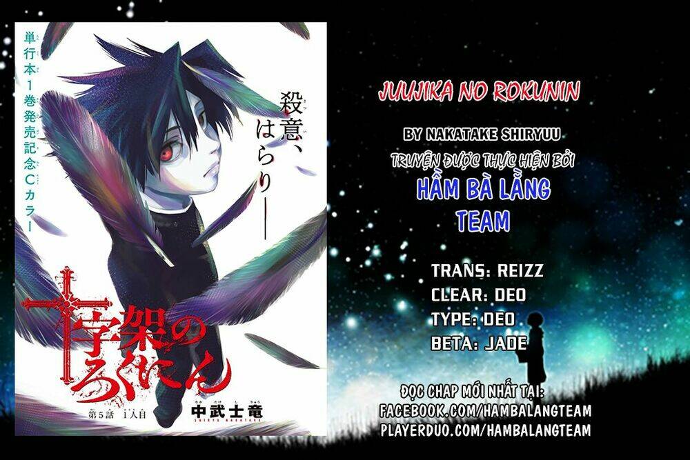 Lục Nhân Thập Tự Giá: Chapter 31