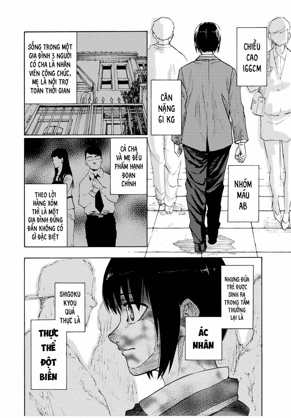 Lục Nhân Thập Tự Giá: Chapter 65