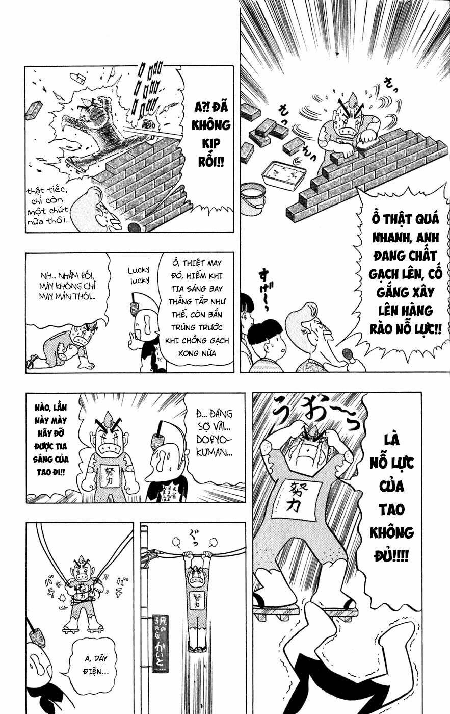 Lucky Man: Chapter 13