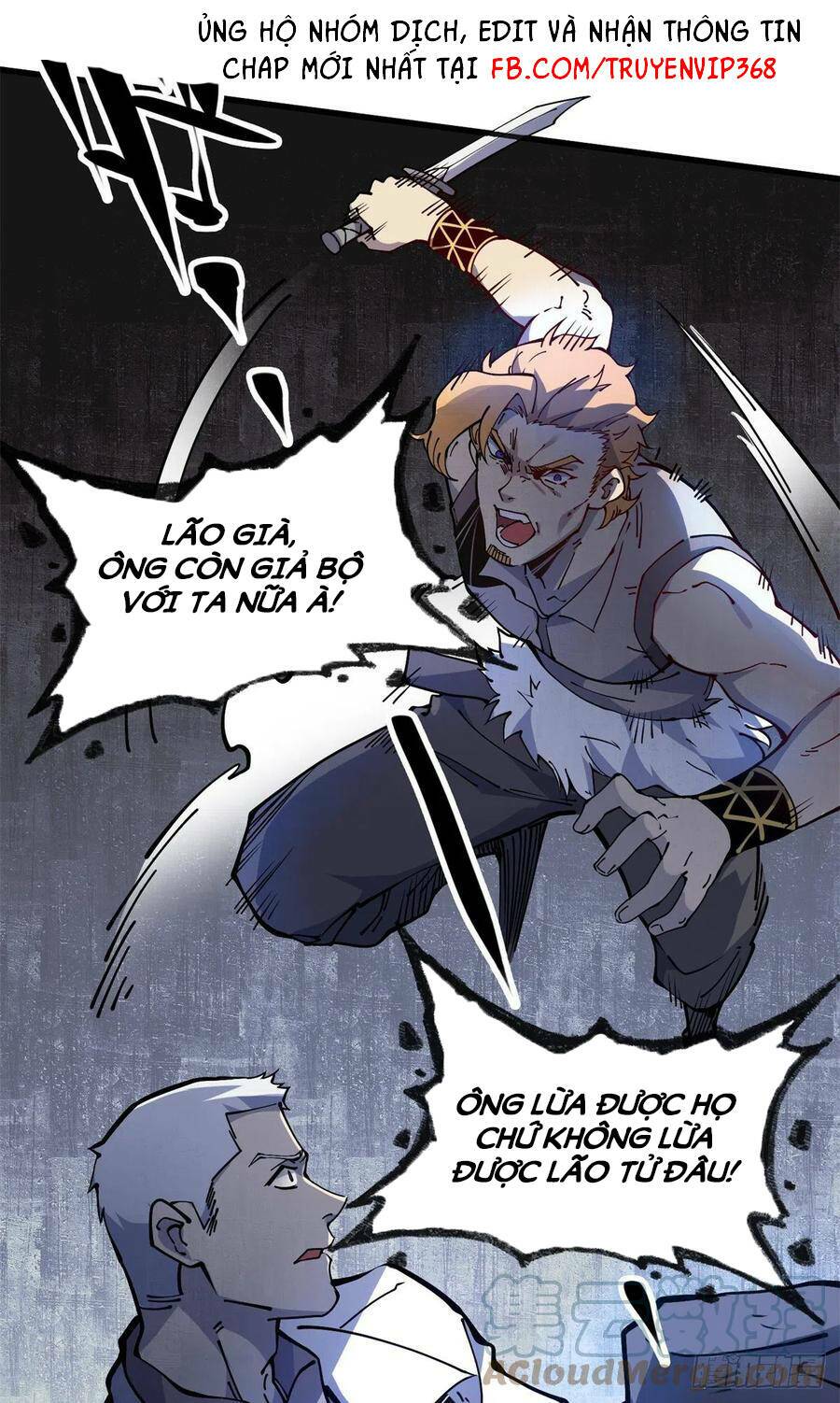 Lui Ra Phía Sau Để Vi Sư Tới: Chapter 12