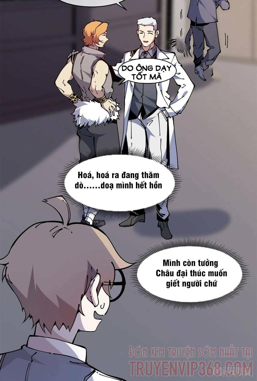 Lui Ra Phía Sau Để Vi Sư Tới: Chapter 12