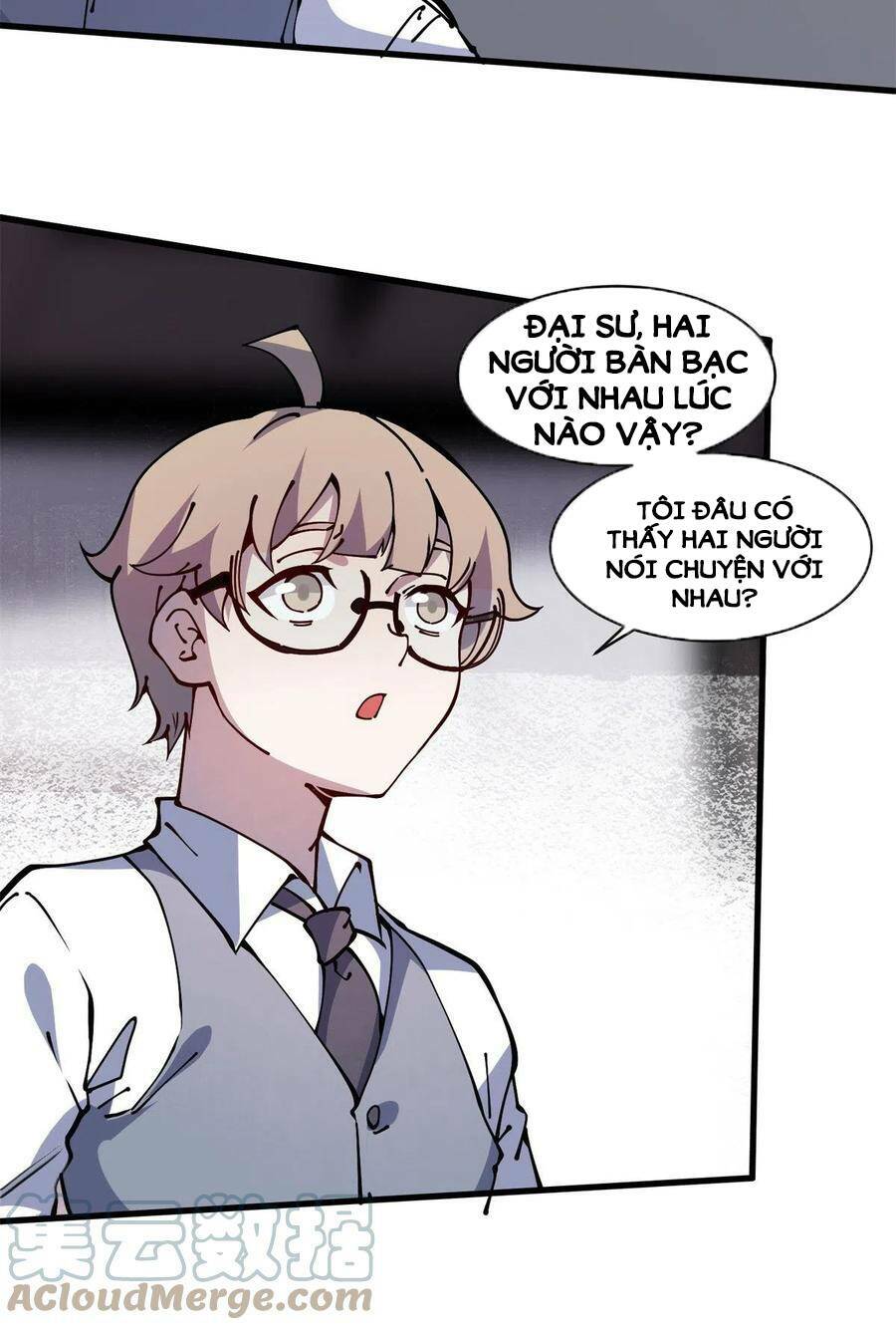 Lui Ra Phía Sau Để Vi Sư Tới: Chapter 12