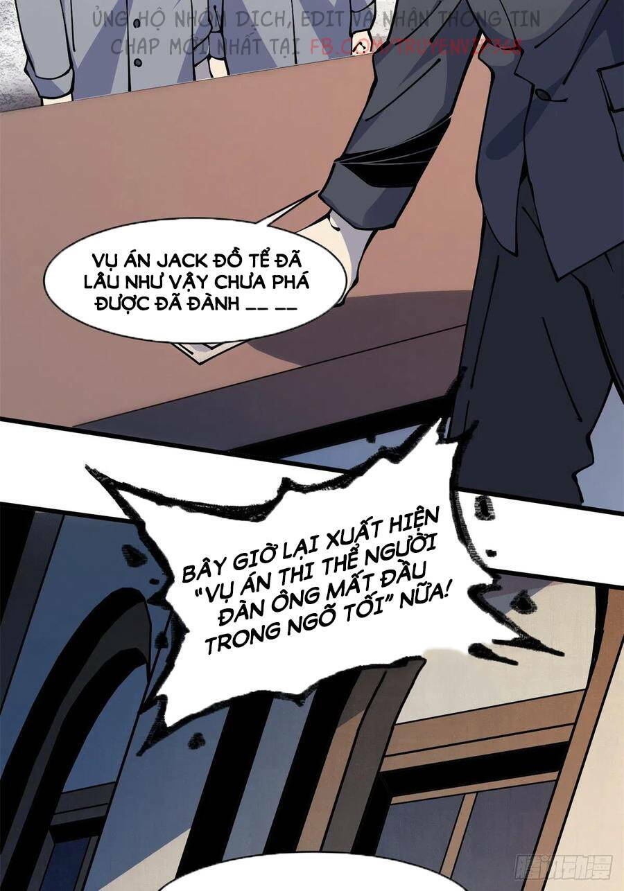 Lui Ra Phía Sau Để Vi Sư Tới: Chapter 12