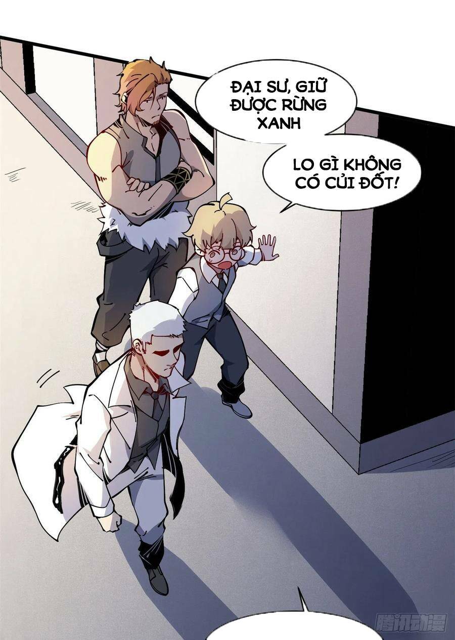 Lui Ra Phía Sau Để Vi Sư Tới: Chapter 12