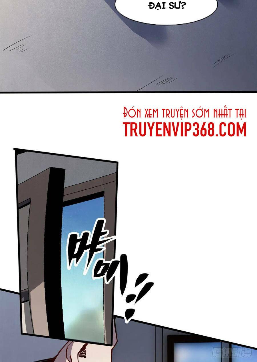 Lui Ra Phía Sau Để Vi Sư Tới: Chapter 12