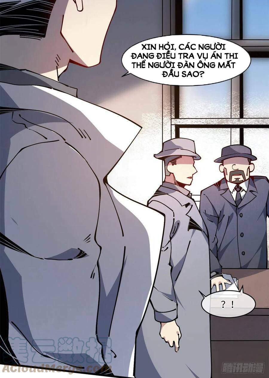 Lui Ra Phía Sau Để Vi Sư Tới: Chapter 12