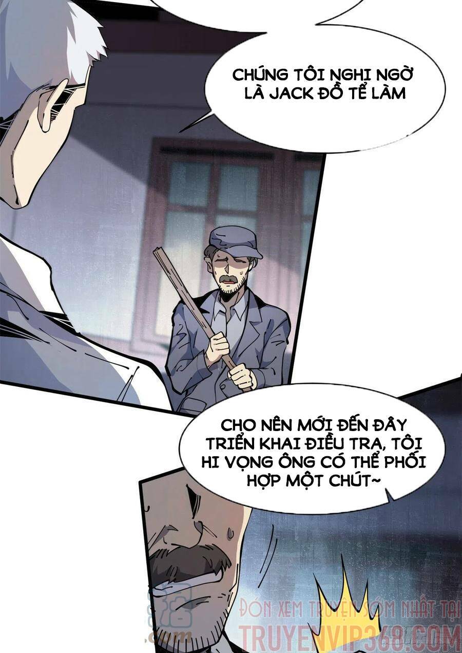 Lui Ra Phía Sau Để Vi Sư Tới: Chapter 12