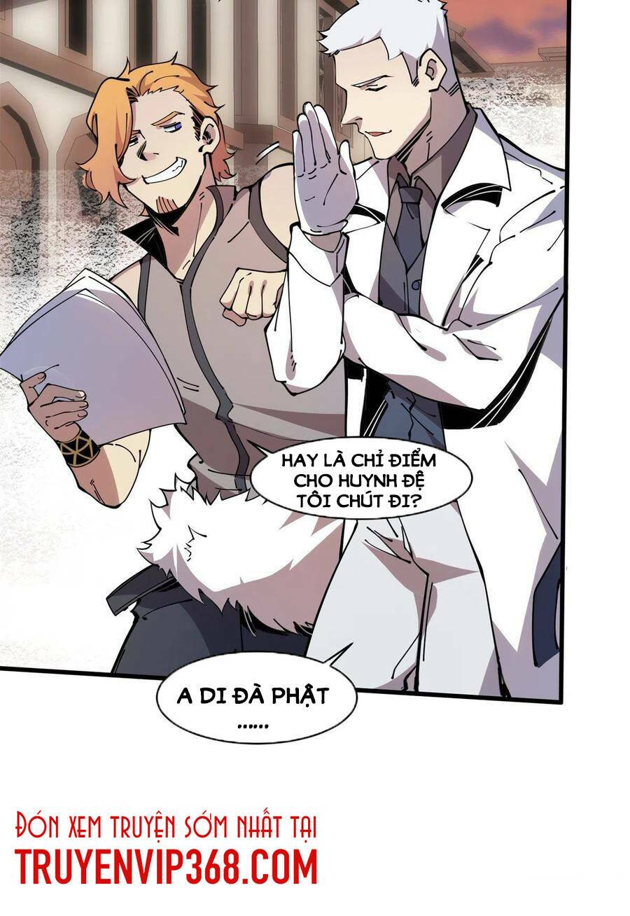 Lui Ra Phía Sau Để Vi Sư Tới: Chapter 12