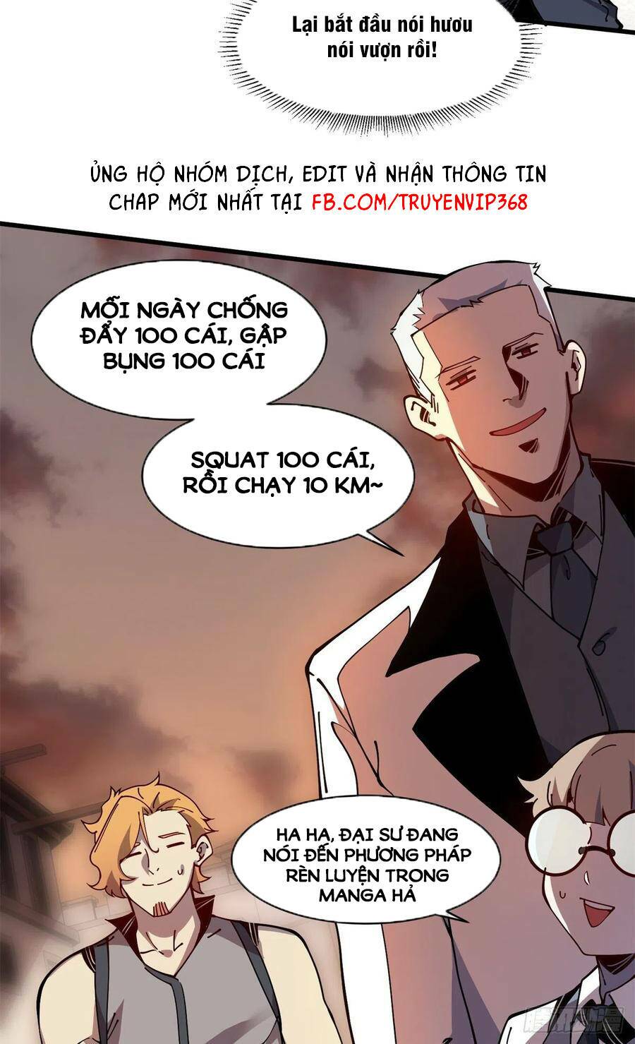 Lui Ra Phía Sau Để Vi Sư Tới: Chapter 12