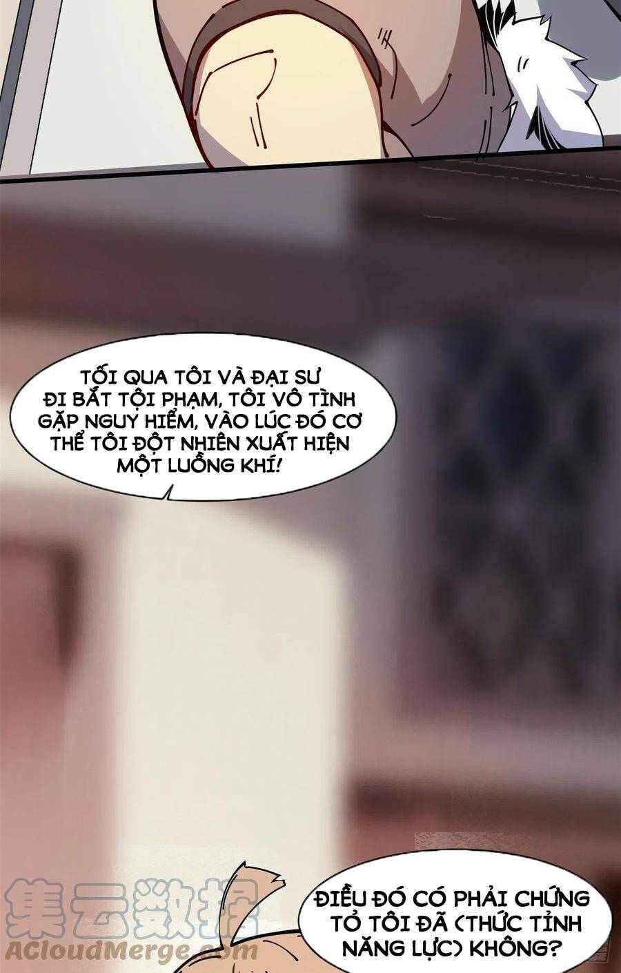 Lui Ra Phía Sau Để Vi Sư Tới: Chapter 12