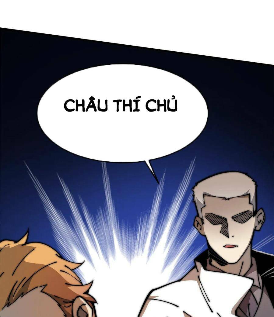 Lui Ra Phía Sau Để Vi Sư Tới: Chapter 13