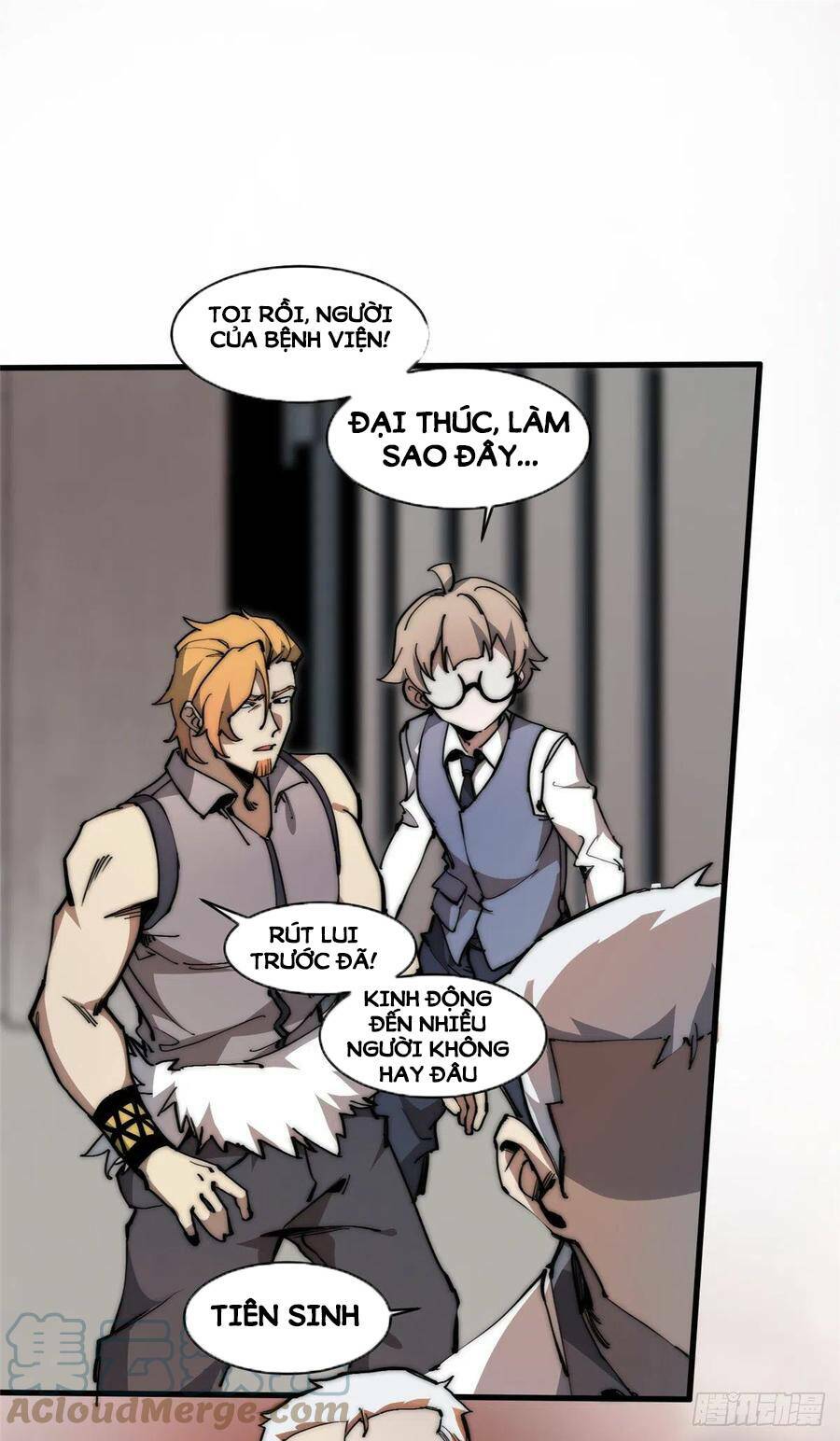 Lui Ra Phía Sau Để Vi Sư Tới: Chapter 13