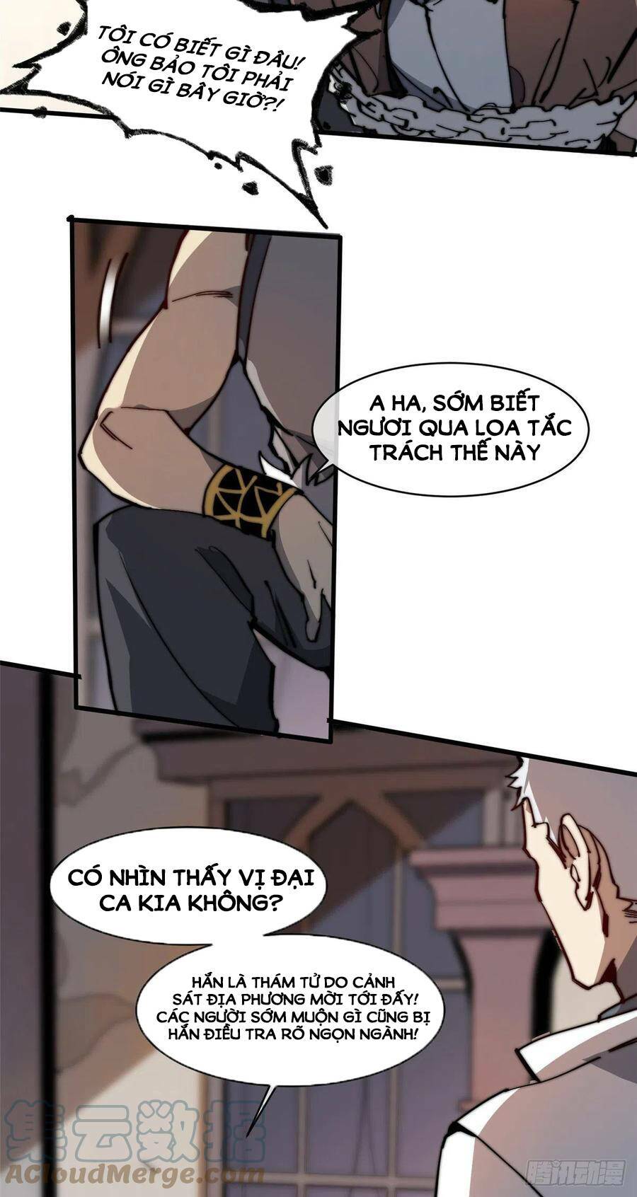 Lui Ra Phía Sau Để Vi Sư Tới: Chapter 13