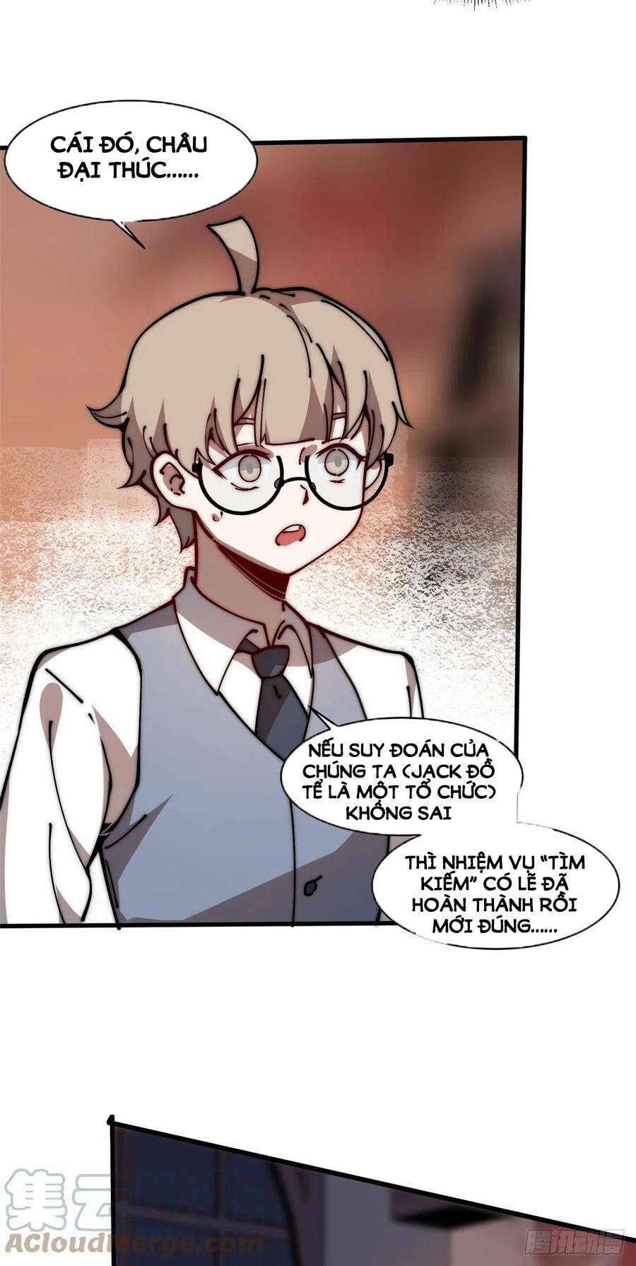 Lui Ra Phía Sau Để Vi Sư Tới: Chapter 13