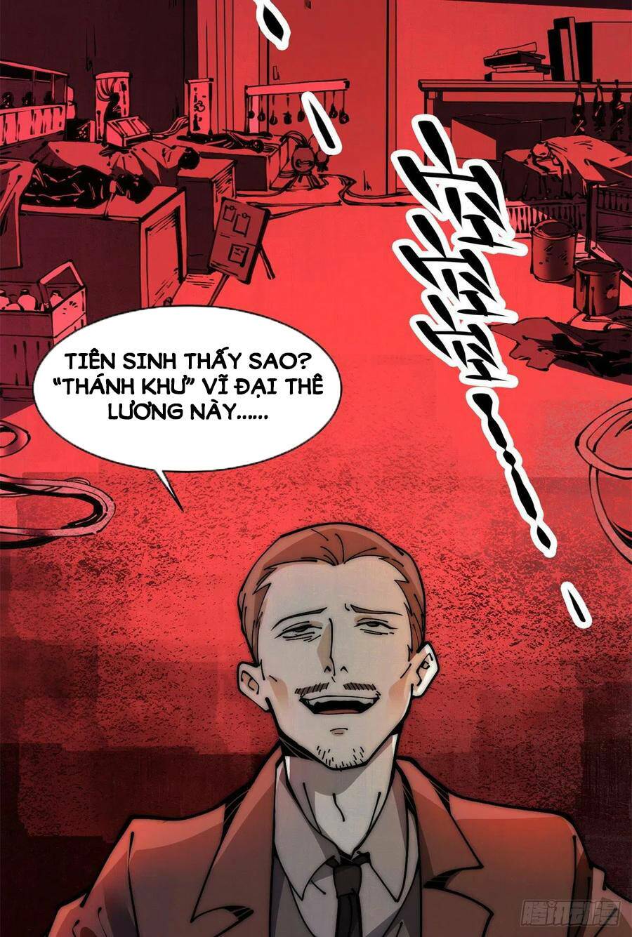 Lui Ra Phía Sau Để Vi Sư Tới: Chapter 14