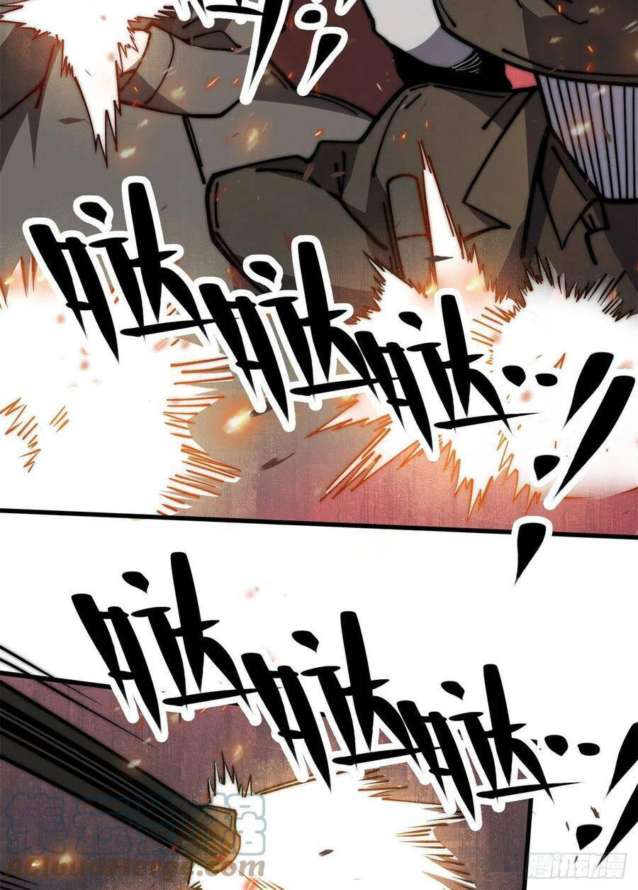 Lui Ra Phía Sau Để Vi Sư Tới: Chapter 14