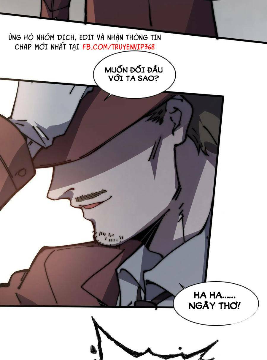 Lui Ra Phía Sau Để Vi Sư Tới: Chapter 14