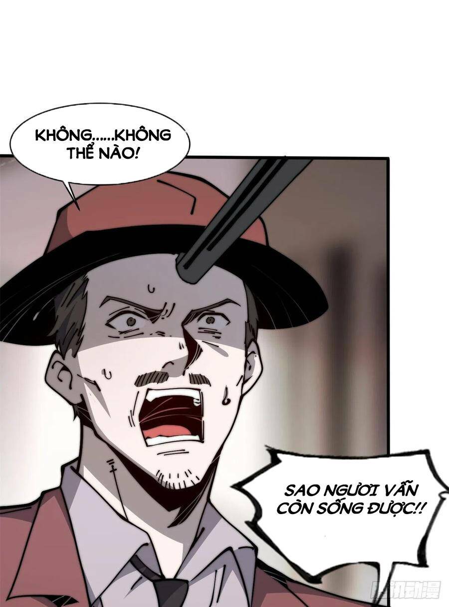Lui Ra Phía Sau Để Vi Sư Tới: Chapter 14