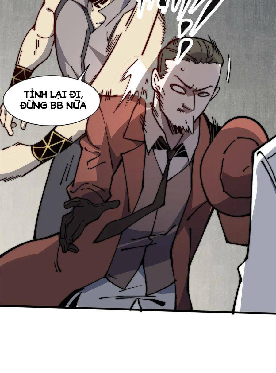 Lui Ra Phía Sau Để Vi Sư Tới: Chapter 14