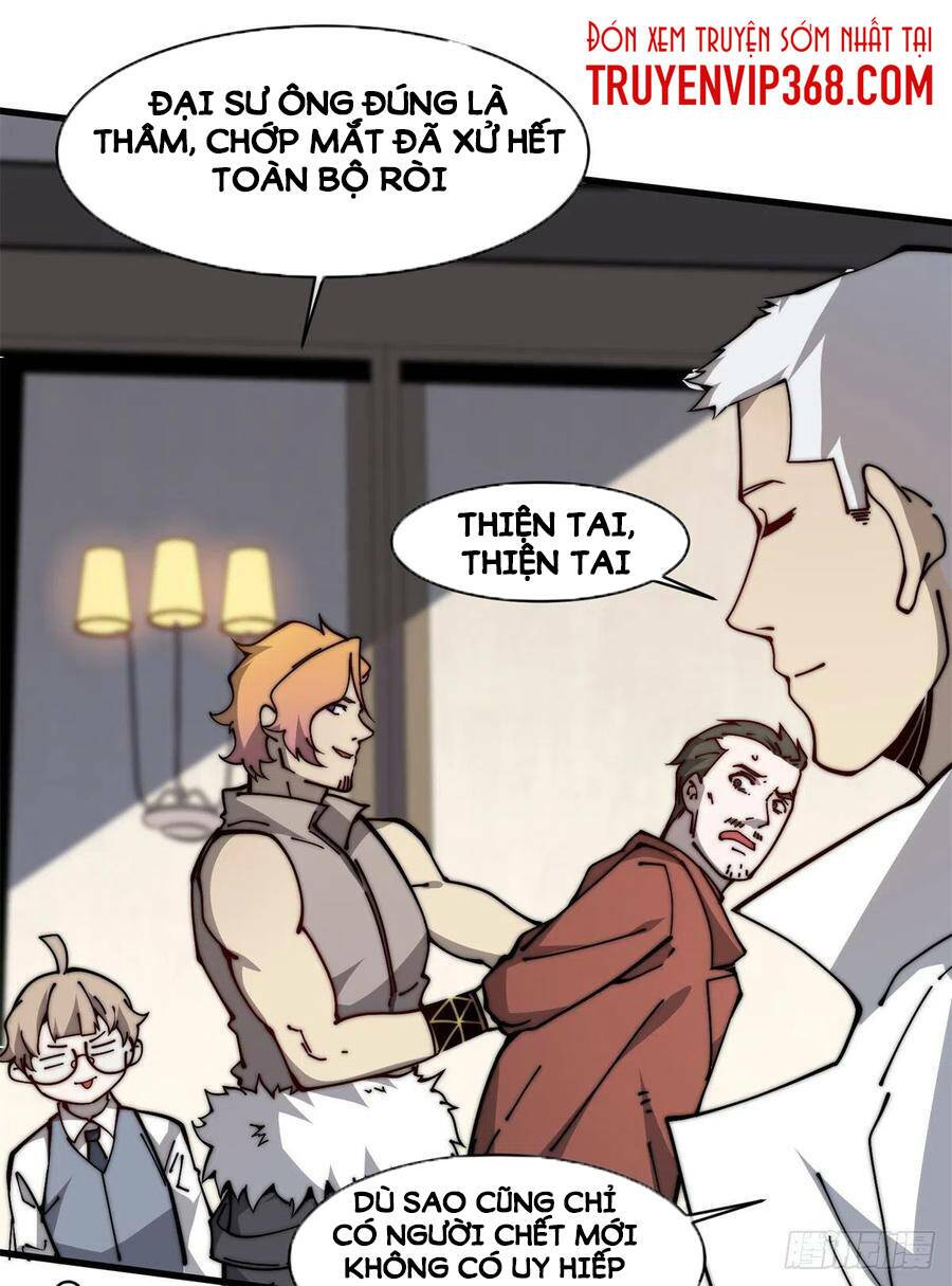 Lui Ra Phía Sau Để Vi Sư Tới: Chapter 14
