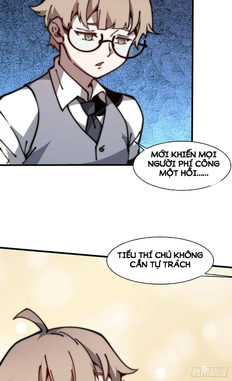 Lui Ra Phía Sau Để Vi Sư Tới: Chapter 14