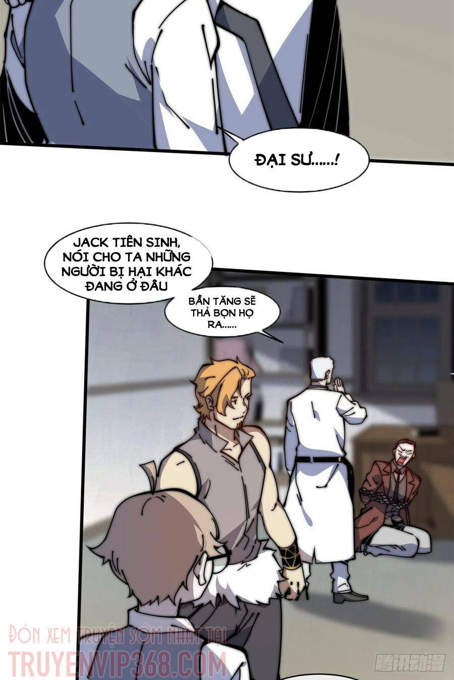 Lui Ra Phía Sau Để Vi Sư Tới: Chapter 14