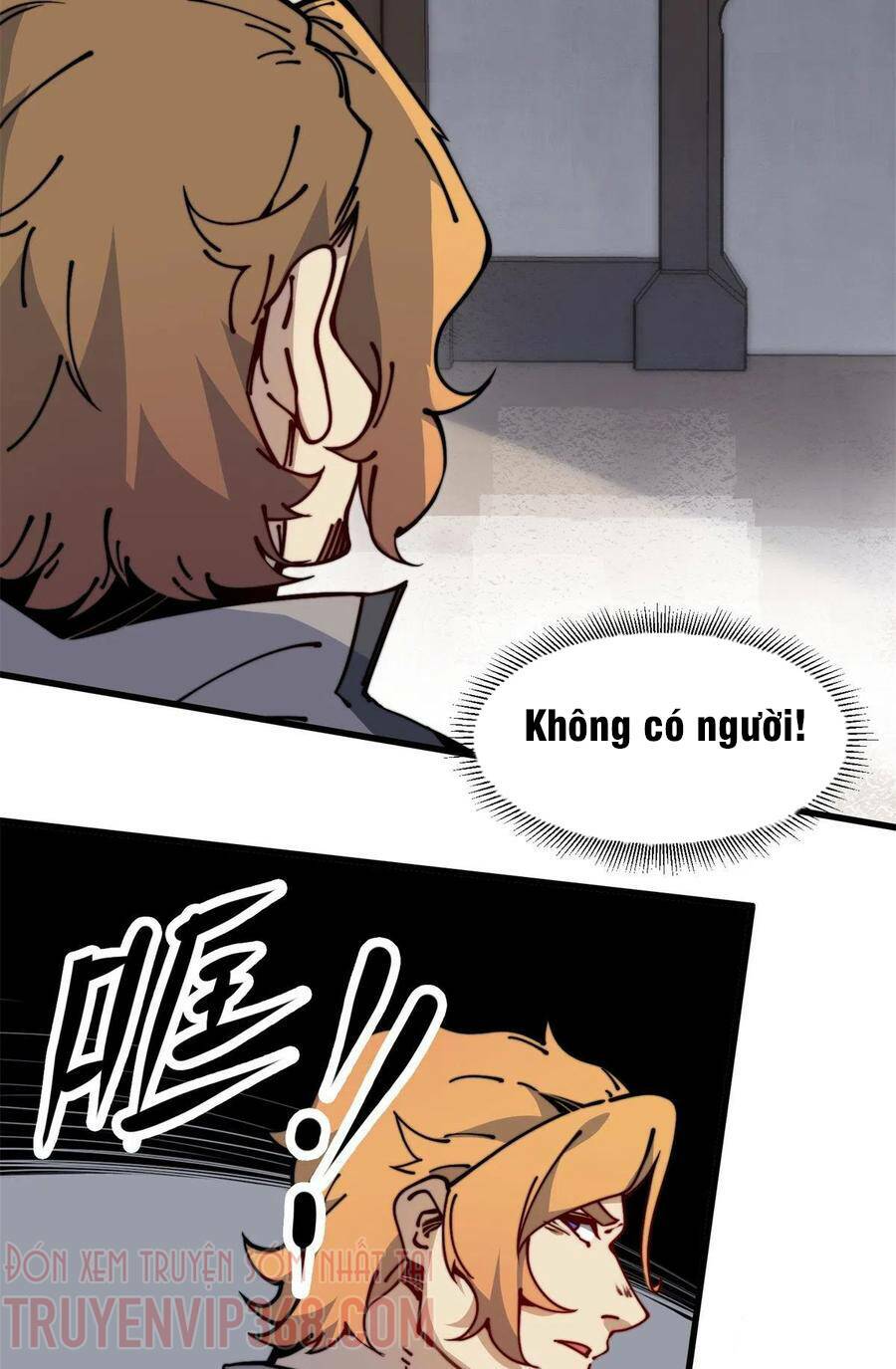 Lui Ra Phía Sau Để Vi Sư Tới: Chapter 14