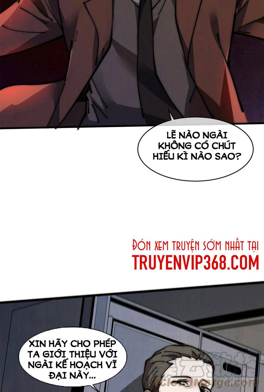 Lui Ra Phía Sau Để Vi Sư Tới: Chapter 15