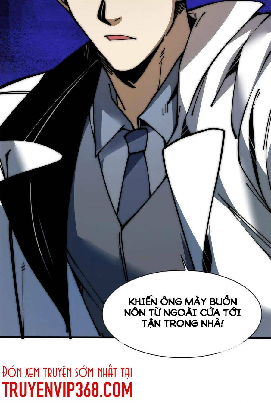 Lui Ra Phía Sau Để Vi Sư Tới: Chapter 15