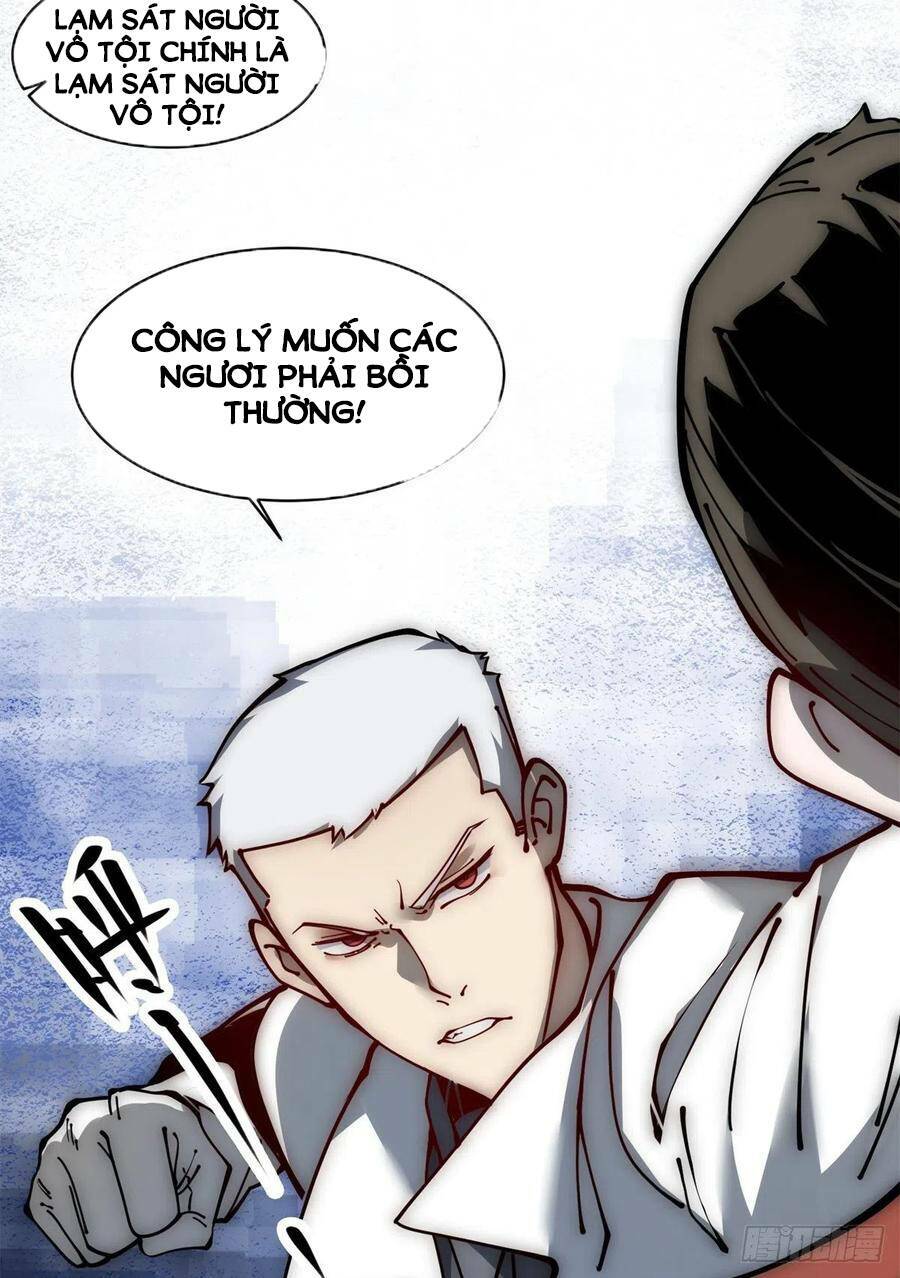 Lui Ra Phía Sau Để Vi Sư Tới: Chapter 15