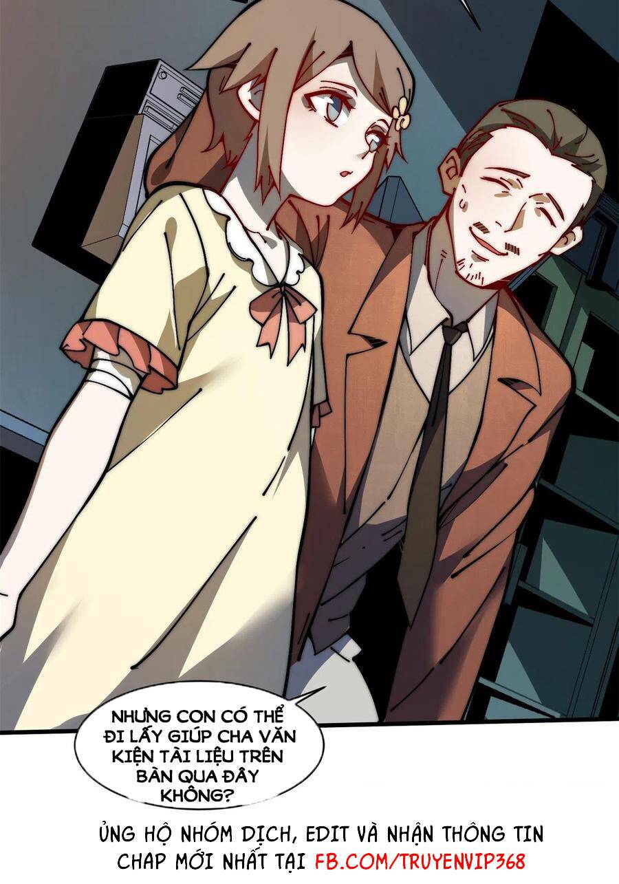 Lui Ra Phía Sau Để Vi Sư Tới: Chapter 15