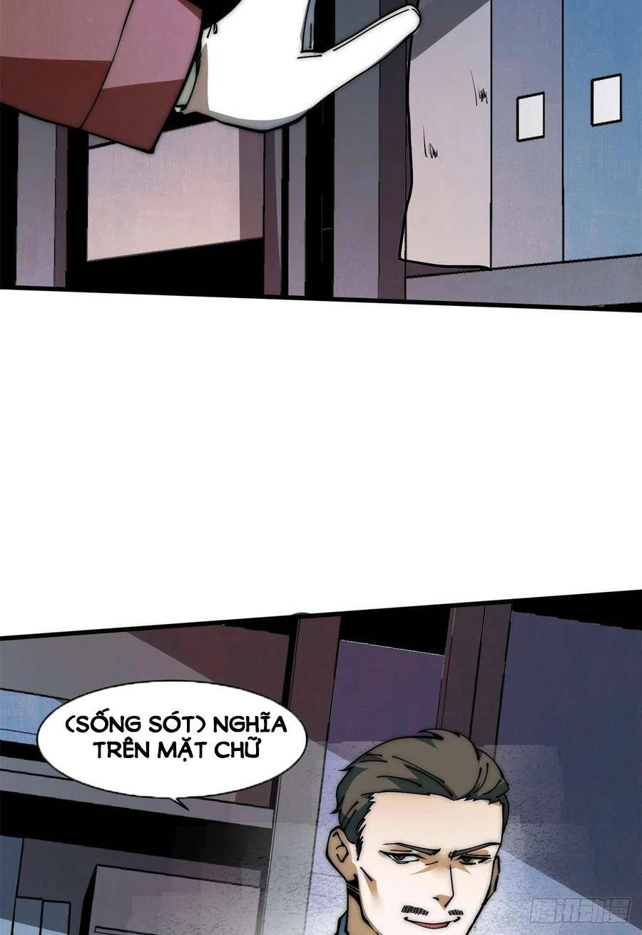 Lui Ra Phía Sau Để Vi Sư Tới: Chapter 15