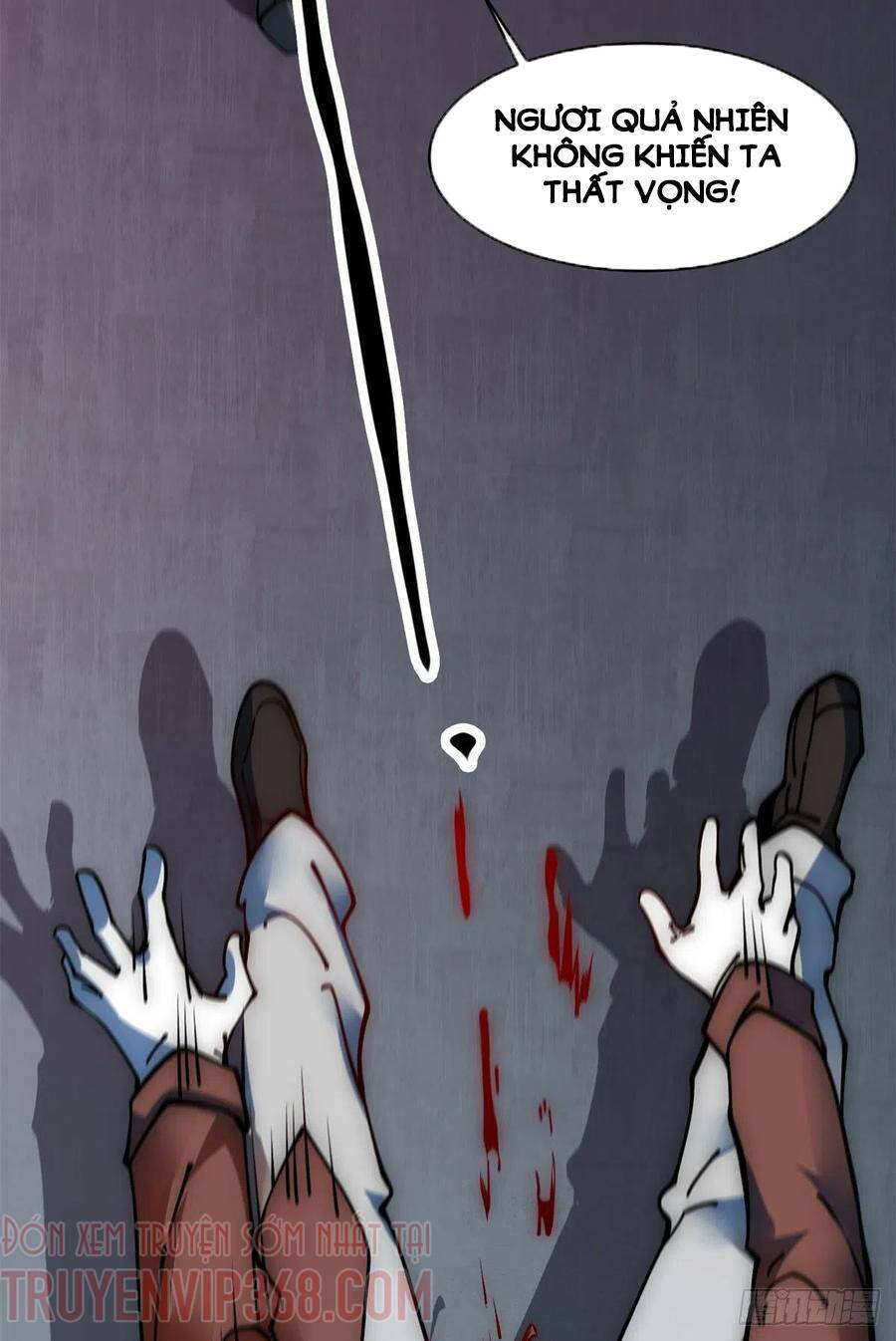 Lui Ra Phía Sau Để Vi Sư Tới: Chapter 15