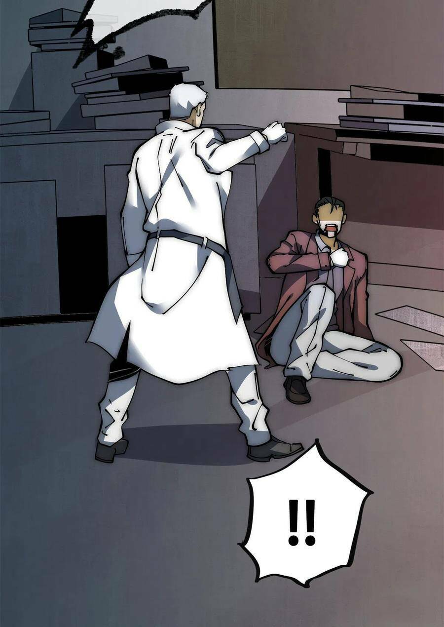 Lui Ra Phía Sau Để Vi Sư Tới: Chapter 15