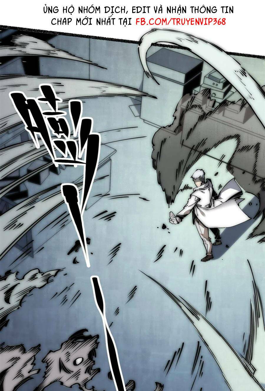 Lui Ra Phía Sau Để Vi Sư Tới: Chapter 17
