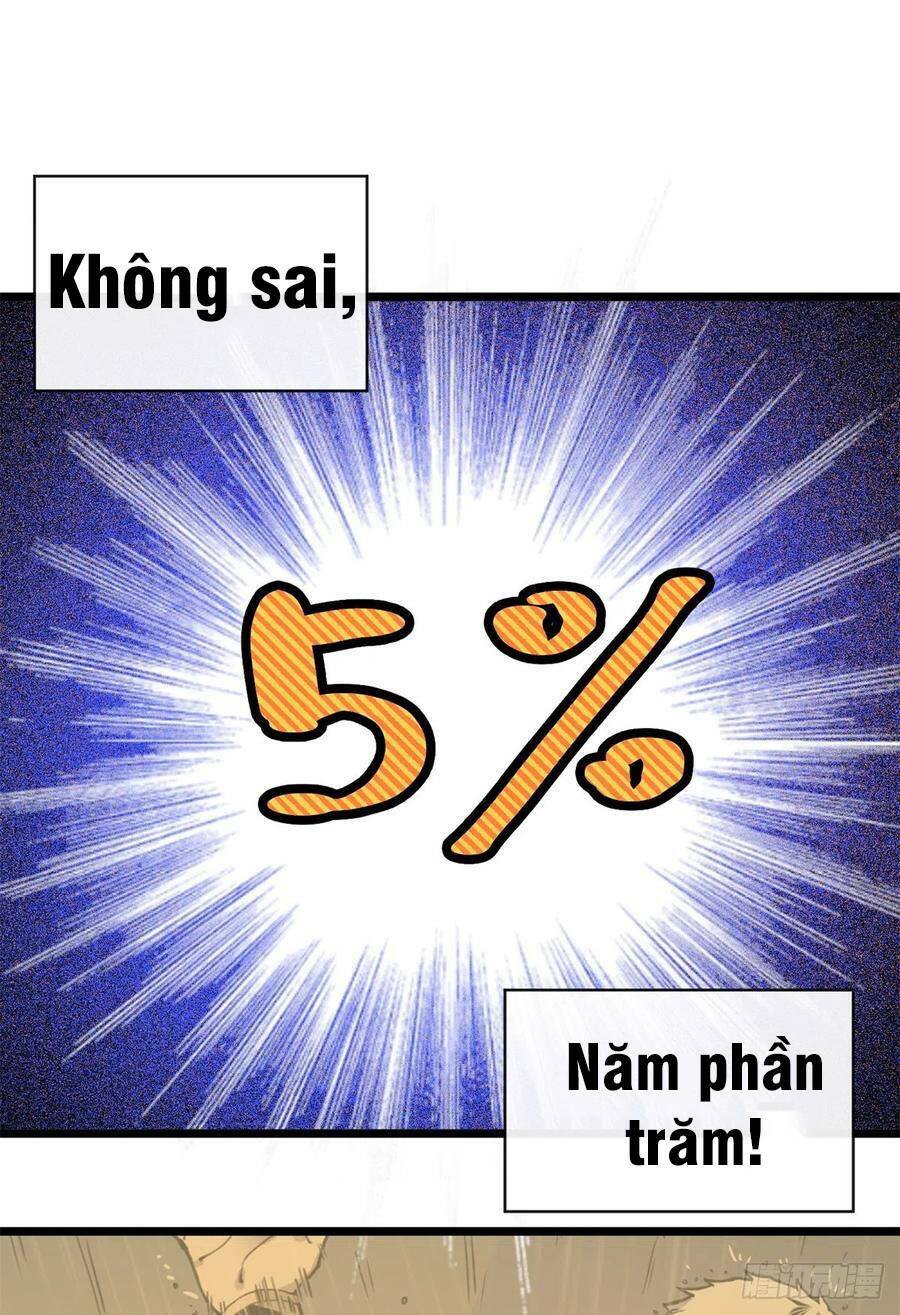 Lui Ra Phía Sau Để Vi Sư Tới: Chapter 17