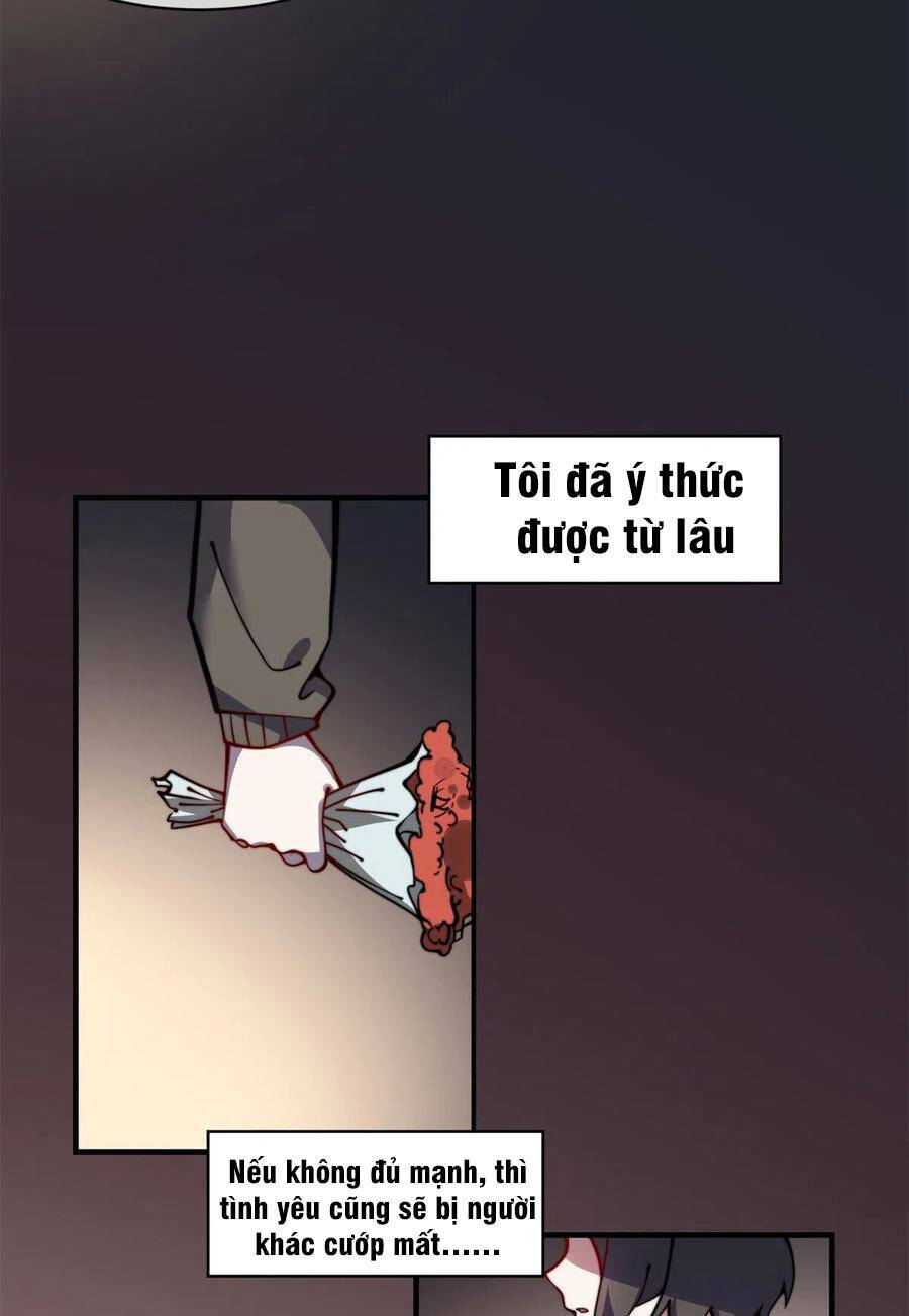 Lui Ra Phía Sau Để Vi Sư Tới: Chapter 17