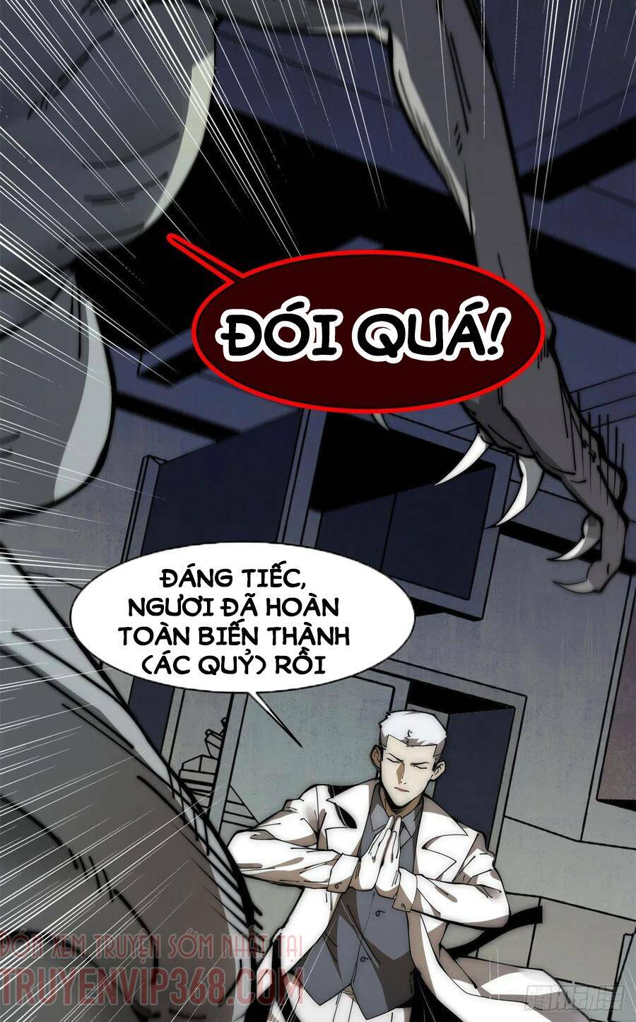 Lui Ra Phía Sau Để Vi Sư Tới: Chapter 17