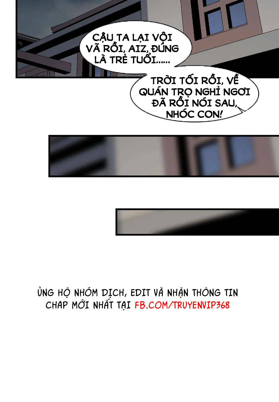 Lui Ra Phía Sau Để Vi Sư Tới: Chapter 17