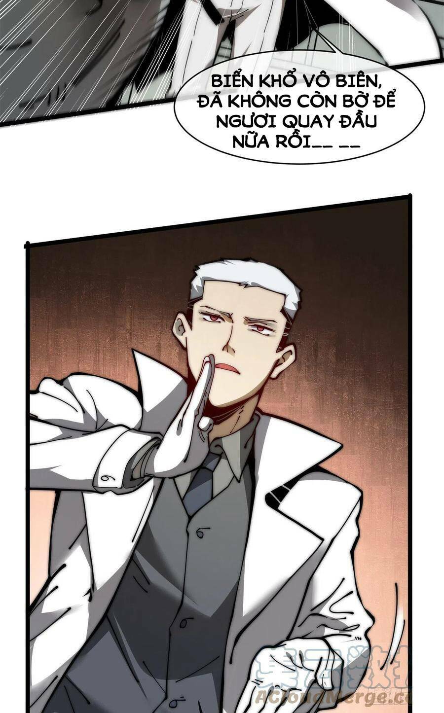 Lui Ra Phía Sau Để Vi Sư Tới: Chapter 17
