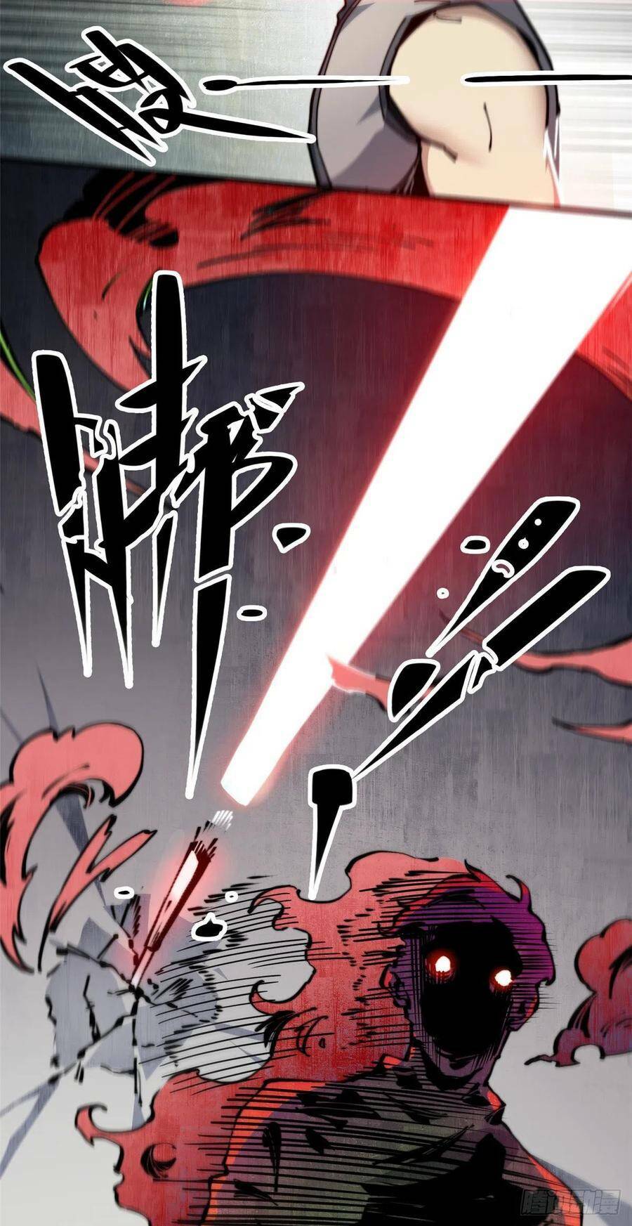 Lui Ra Phía Sau Để Vi Sư Tới: Chapter 18
