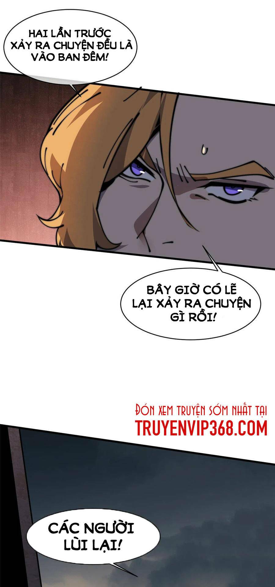 Lui Ra Phía Sau Để Vi Sư Tới: Chapter 18