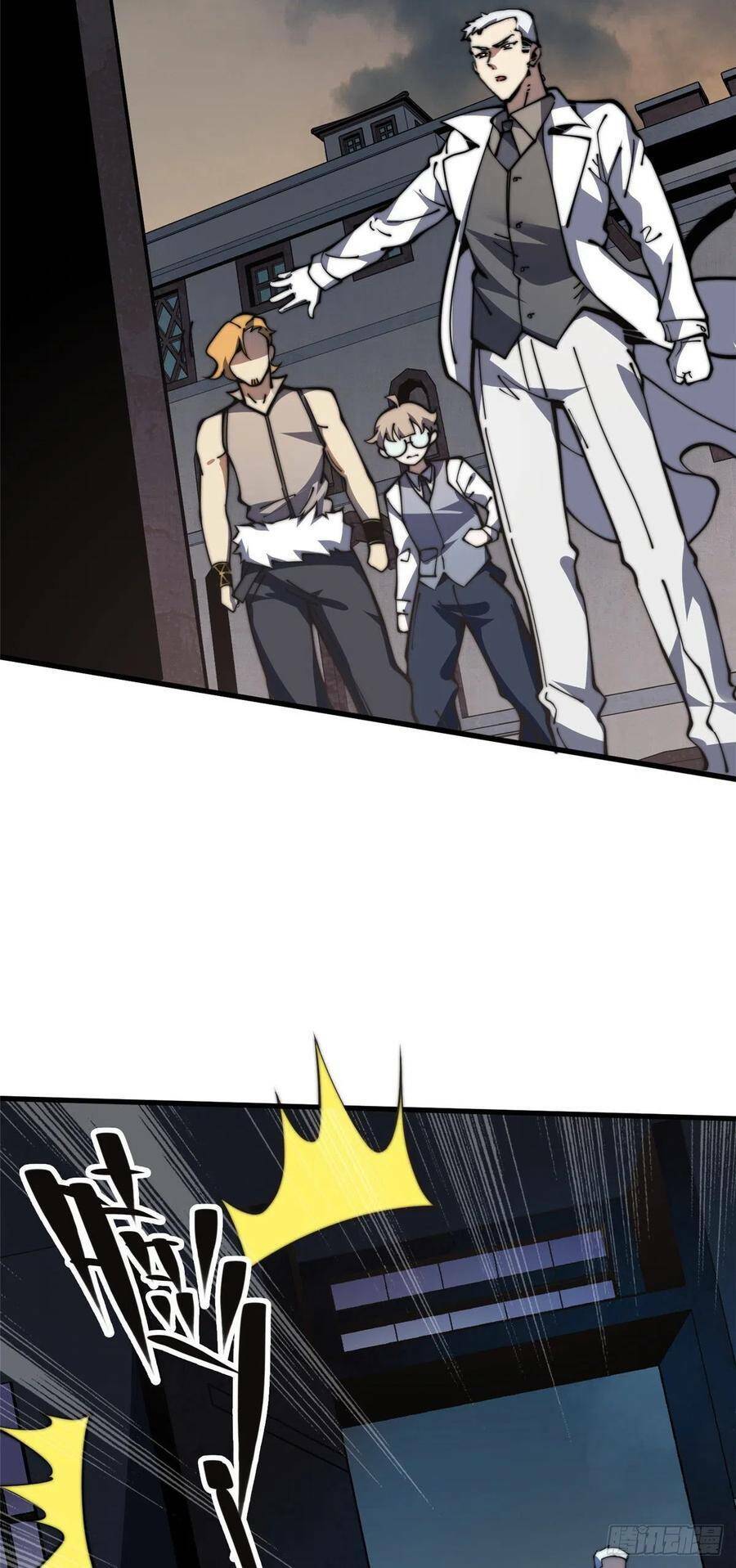 Lui Ra Phía Sau Để Vi Sư Tới: Chapter 18