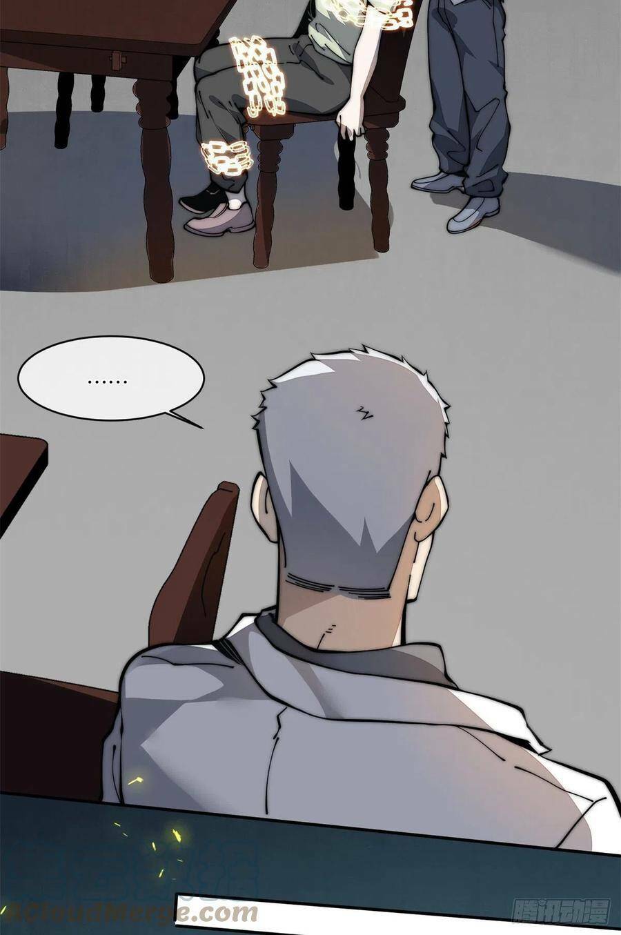 Lui Ra Phía Sau Để Vi Sư Tới: Chapter 19